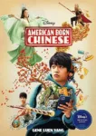 American Born Chinese by Gene Luen Yang