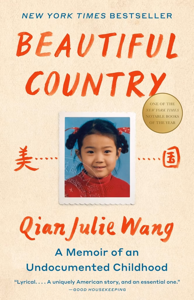 Beautiful Country by Qian Julie Yang